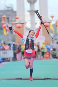 BIB: 5063
                            <button type="button" onclick="openModal(21764501)" class="btn btn-primary btn-sm float-right btn-popup" data-toggle="modal" data-target=".modal-high-quality">
                        <i class="fas fa-shopping-cart"></i> Add to Cart
                    </button>
                                            <button type="button" onclick="isThisMe(21764501, true)" class="btn btn-success btn-sm float-right btn-popup btn-isme hidden" data-toggle="tooltip" data-placement="bottom" title="นี่คือรูปของคุณใช่ไหม คลิกที่นี่เพื่อเอาเข้าอัลบั้ม">
                        <i class="fas fa-plus"></i> Add to album
                    </button>
                    <button type="button" onclick="isThisMe(21764501, false)" class="btn btn-warning btn-sm float-right btn-popup btn-isnotme hidden">
                        <i class="fas fa-ban"></i> Remove from album
                    </button>